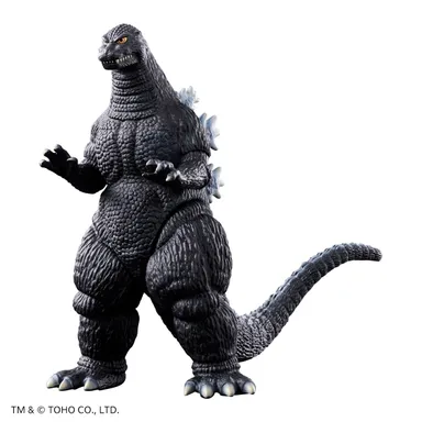 ムービーモンスターシリーズ ゴジラ(1993)(イメージ2)