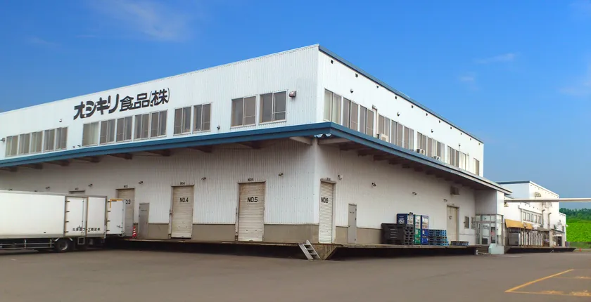 本社 社屋