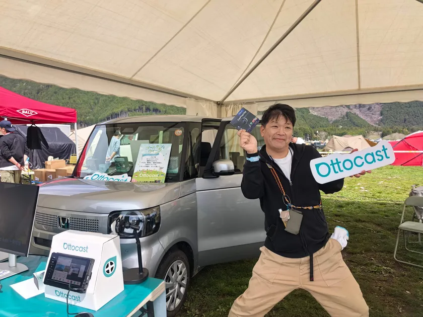 ハズレなし抽選イベント開催!