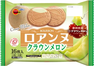 ロアンヌクラウンメロン