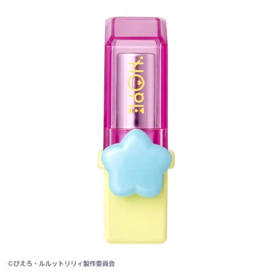 魔法の姉妹ルルットリリィ　ヒミツのマジカルリップ(風(リリィ)イメージ1)