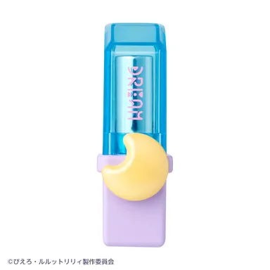 魔法の姉妹ルルットリリィ　ヒミツのマジカルリップ(流(ルル)イメージ1)