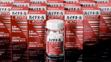 ハイチオール Ｃ ホワイティア新CM