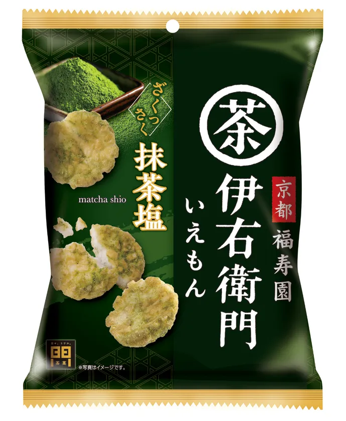 伊右衛門 抹茶塩