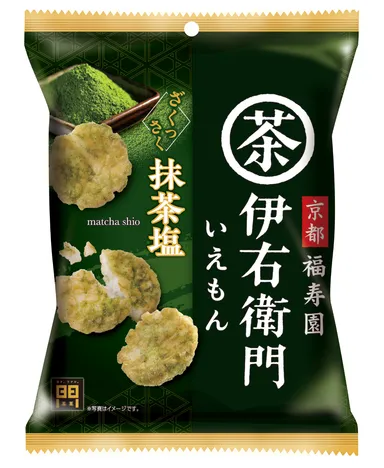 伊右衛門 抹茶塩