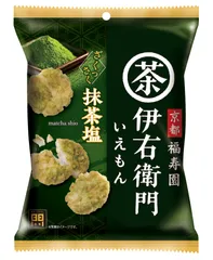 伊右衛門 抹茶塩