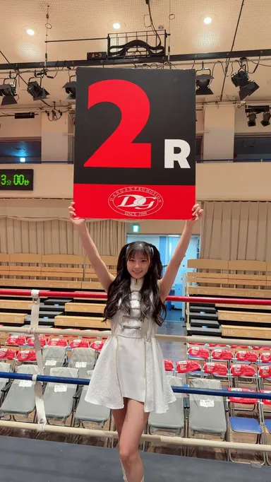 MIU｜ラウンドガール