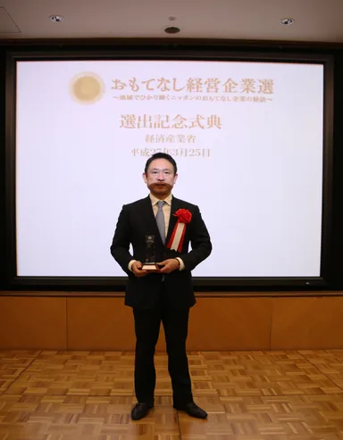 理事長　領木 誠一