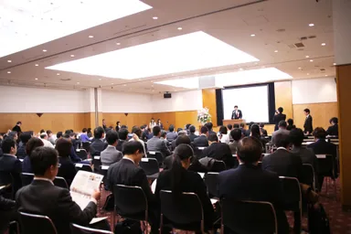 記念式典会場の風景