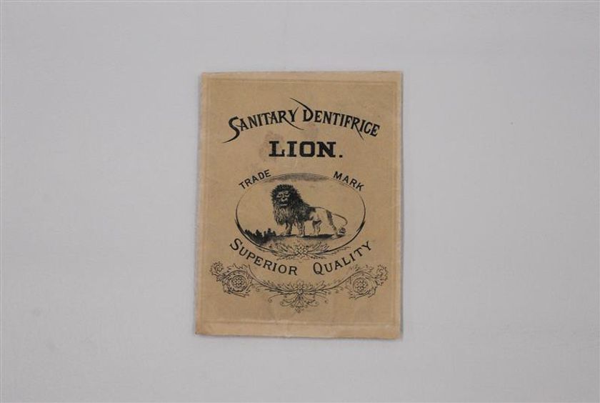 日本国内ハミガキ発売130周年！
～歯みがき習慣を支えてきたライオンのオーラルヘルスケアの歩み～