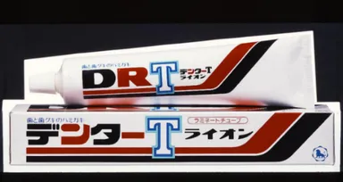 1982年発売の『デンターTライオン』。抗炎症成分トラネキサム酸を配合