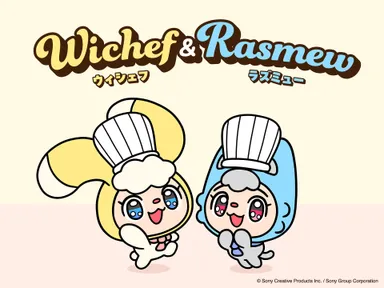 メインビジュアル