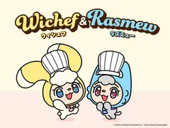 メインビジュアル
