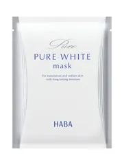 『ピュアホワイトマスク』2,970円(税込)