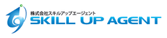 株式会社SKILL UP AGENT