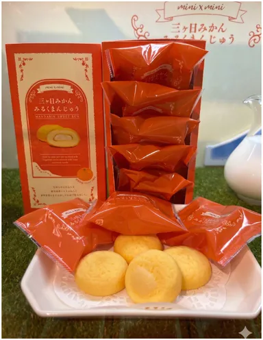 mini×mini 三ケ日みかんみるくまんじゅう(駿河湾沼津SA上り線限定)