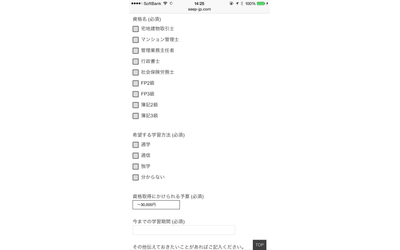 Fb img 59273 1