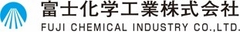 富士化学工業株式会社