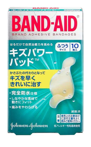 キズパワーパッド（ふつうサイズ）製品画像