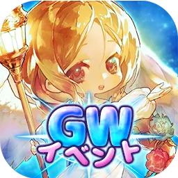 (8)ツリーオブセイヴァーＭ