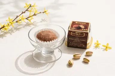 ドバイチョンドゥククッキー_チョコ味