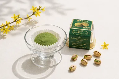 ドバイチョンドゥククッキー_抹茶味