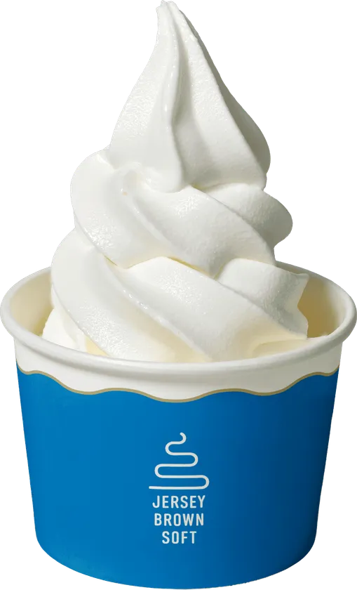 新ソフトクリーム