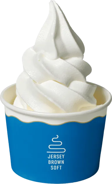 新ソフトクリーム