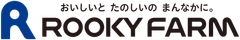 株式会社ルーキーファーム