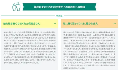 ４