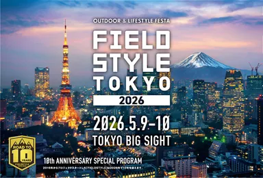 「FIELDSTYLE TOKYO 2026」フライヤ