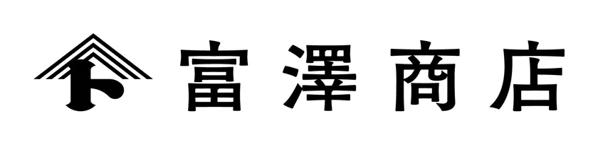 富澤商店 ロゴ