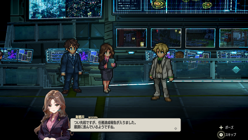 Ninitendo Switch、Nintendo Switch2
「宵祓い探偵ミアズマブレイカー」
大規模無料アップデート配信開始！