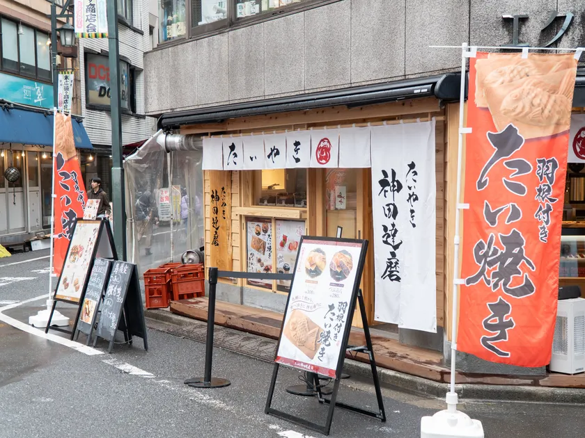 たいやき神田達磨 新宿三丁目店