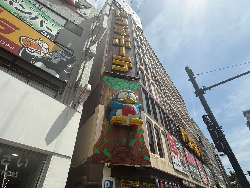 ポケモンカードゲーム専門店「晴れる屋2」　
9店舗目となる「立川店」が4/28(火)オープン