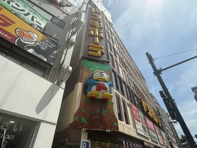 立川店外観