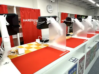 買取専用スペース