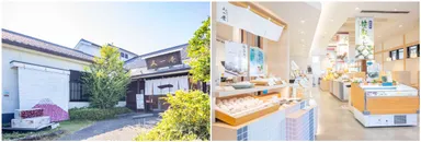 又一庵について