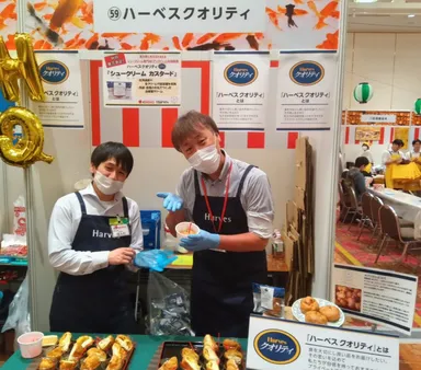 試食ブース