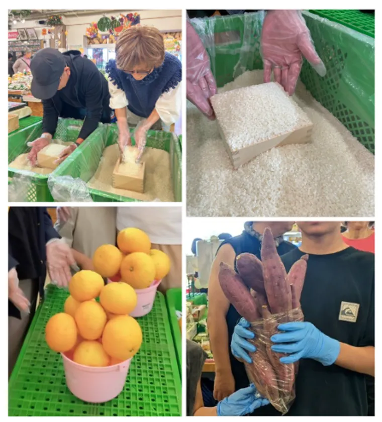 日替わり農産イベント ※写真はイメージです