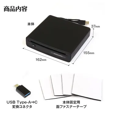 製品仕様