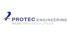 株式会社プロテックエンジニアリングのロゴ