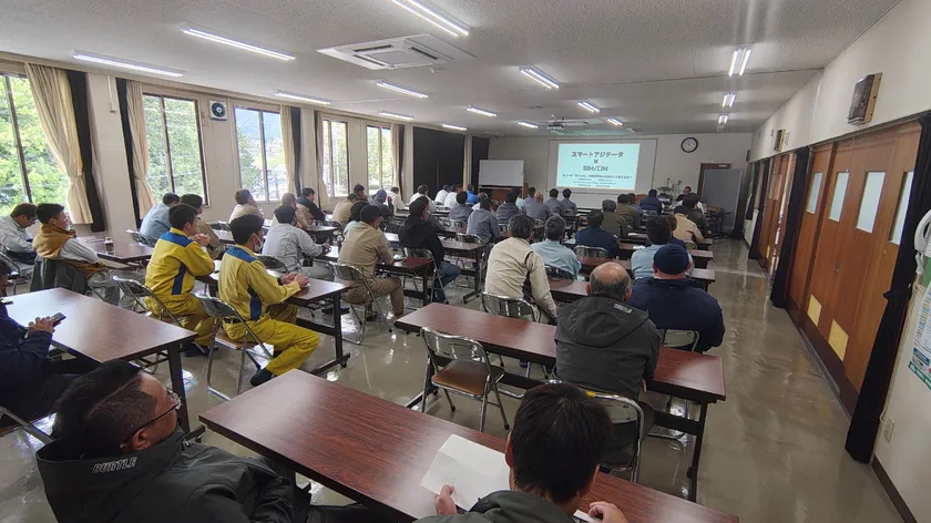 現場見学会での土木関係者(長野県土木施工管理技士会伊奈支部)