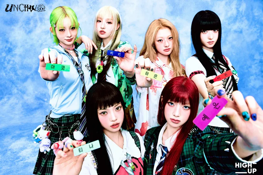 UNCHILD_アーティスト写真