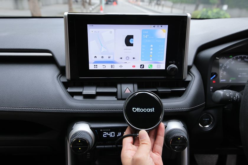 家族ドライブを快適に変える　
ナビも動画も楽しめるAI Box「Ottocast P3 Pro」　
ゴールデンウィーク限定キャンペーンを6月30日まで実施