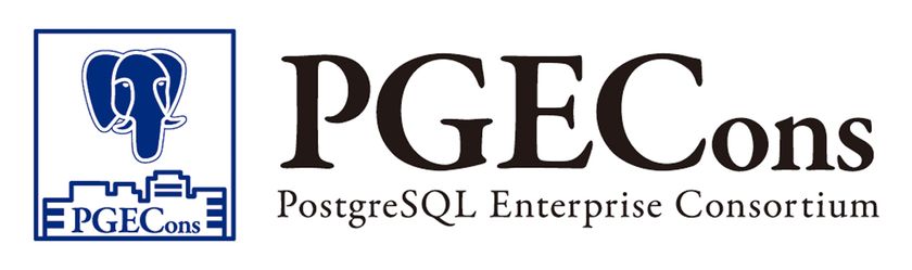 オープンソースデータベース「PostgreSQL」の
エンタープライズ領域への普及を推進する
「PostgreSQL エンタープライズ・コンソーシアム」、
2025年度活動成果を発表