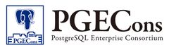 PostgreSQL エンタープライズ・コンソーシアム