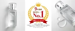「化粧オイルカテゴリ」マーケットシェア9年連続No.1を獲得
