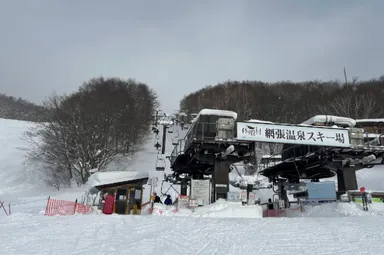 網張温泉スキー場取り組み画像