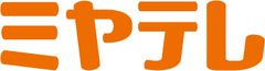 株式会社宮城テレビ放送